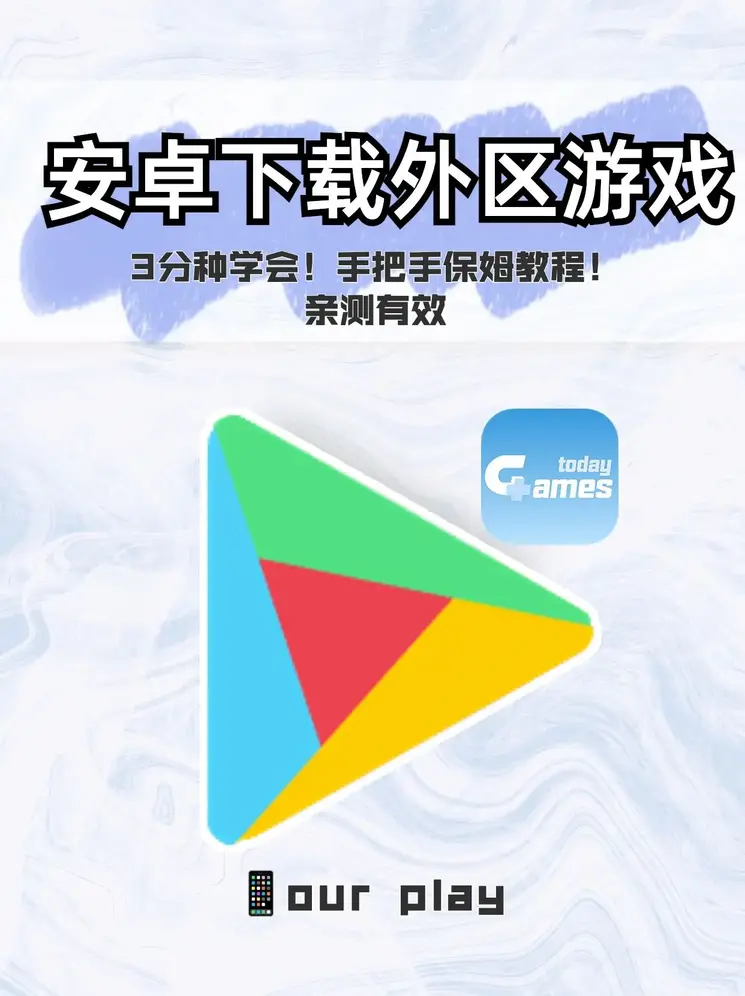 大发彩票最新版下载安卓app登录入口截图0