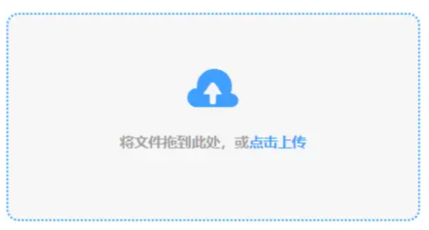 大发彩票最新版下载安卓app登录入口使用讲解 - 添加文件